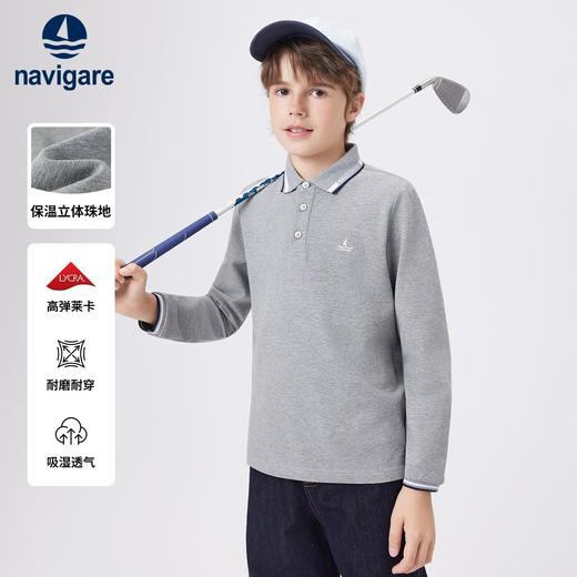 【纳维凯尔】【120-165】意大利小帆船男童春秋长袖POLO衫 商品图0