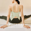 【限时秒】YOGACODE【火树银花系列】瑜伽服背心女带胸垫时尚健身内衣性感美背吊带文胸DWC115468 商品缩略图1