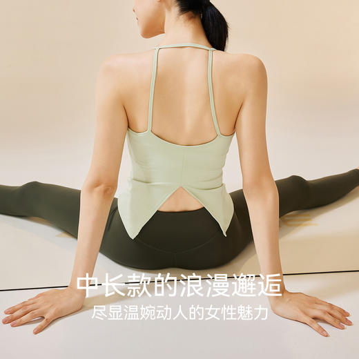 【限时秒】YOGACODE【火树银花系列】瑜伽服背心女带胸垫时尚健身内衣性感美背吊带文胸DWC115468 商品图1