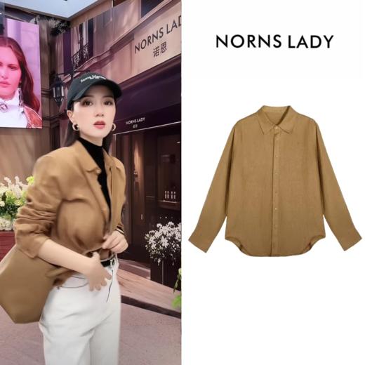 NORNS LADY诺恩 秋季新款亚麻衬衫 纯色POLO领经典时尚百搭长袖上衣 T25SM94439-12.1 商品图1