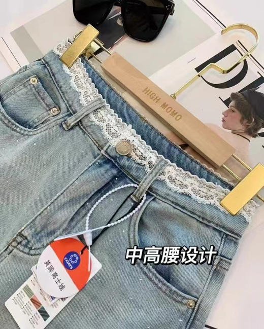 SYJ9563 冰钻直筒牛仔裤 商品图5