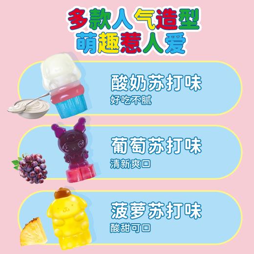 阿麦斯库洛米大耳狗凯蒂猫蜡笔小新迪士尼万代联名造型软糖 商品图2