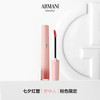严选 | 阿玛尼全新红管梦中人系列唇釉 6.5ml #142#321#504（配礼袋） 商品缩略图1