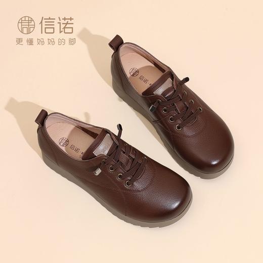 信诺真皮妈妈鞋中老年舒适不累脚单鞋2025新款秋季软底休闲鞋皮鞋5Q1033-3 商品图6