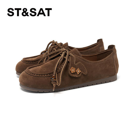 星期六可爱兔子挂饰舒适勃肯鞋SSD3111045 商品图10