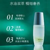 SENSAI焕活美容液面部奢华精华油紧致抗皱保湿30ml 商品缩略图0