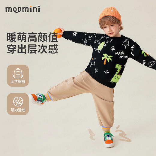 【90-140】【MQDmini】男童秋冬针织衫毛衣 商品图3