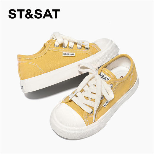 【童鞋】星期六时尚休闲百搭男女童帆布鞋SSD3191U0R 商品图3