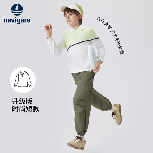 【纳维凯尔】【120-165】意大利小帆船男童春秋长袖POLO衫 商品图7