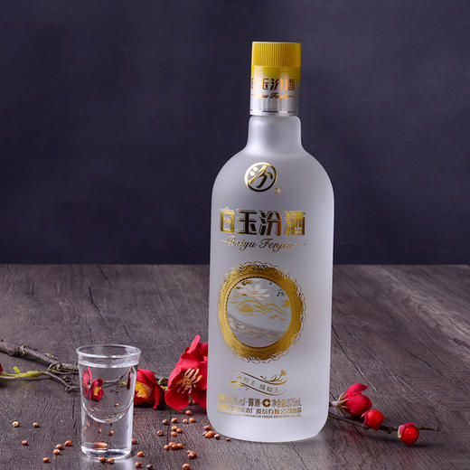 山西汾酒杏花村酒 40度白玉汾酒375mL*6瓶装 商品图3