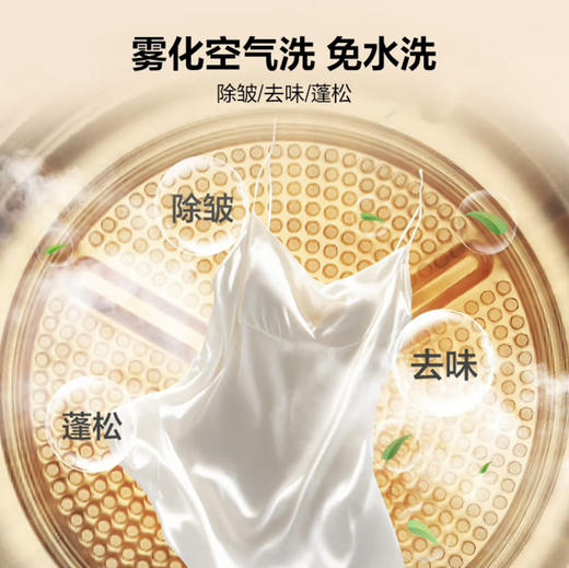 海尔（Haier）洗烘套装 XQG100-BSEG78A9U1+GA100-STQ78A9U1 商品图7