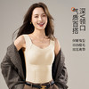 【绵羊毛+桑蚕丝❗️双面德绒保暖背心】秋冬暖暖亲肤御寒，二合一“免穿文胸”无感Bra结构，带杯保暖背心，德绒带胸垫一体秋冬，无痕修身显瘦打底内衣L 商品缩略图2