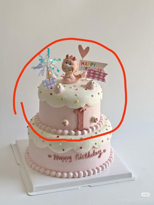 小龙女周岁6➕4寸 商品图0