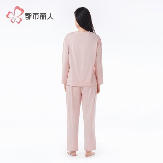都市丽人女士天丝无尘棉睡衣家居服长袖长裤棉质套装有胸LHH2Q8 商品图3