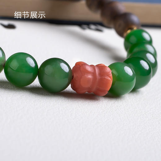 xy0510沉香+碧玉南红并蒂莲手串 商品图3