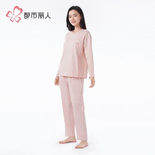 都市丽人女士天丝无尘棉睡衣家居服长袖长裤棉质套装有胸LHH2Q8 商品图2