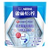 雀巢（Nestle） 怡养中老年营养奶粉 膳食纤维奶粉125g*16小条  400g/袋 商品缩略图0