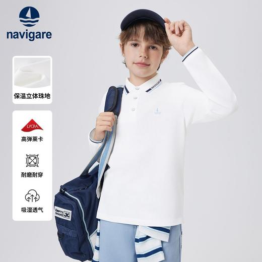 【纳维凯尔】【120-165】意大利小帆船男童春秋长袖POLO衫 商品图2