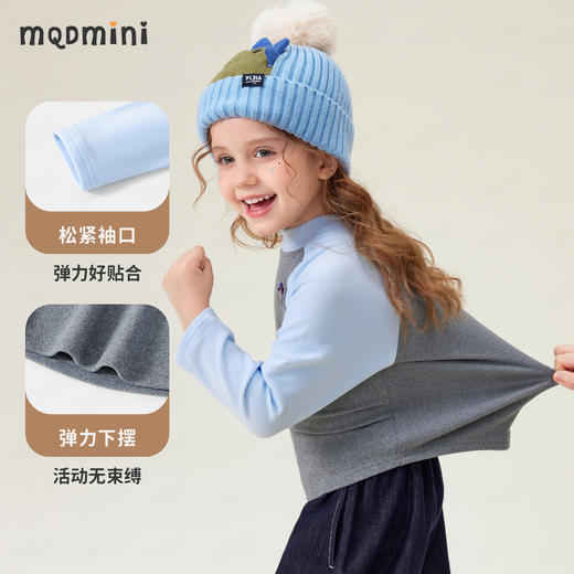【双面磨毛】【90-140】【MQDmini】女童秋冬半高领长袖打底衫 商品图9