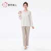都市丽人睡衣女装舒肤棉睡衣女士家居服长袖长裤棉质套装LHH2N8 商品缩略图1