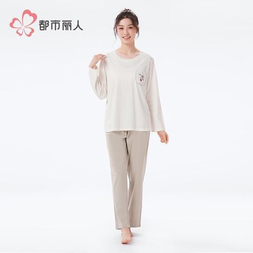 都市丽人睡衣女装舒肤棉睡衣女士家居服长袖长裤棉质套装LHH2N8 商品图1