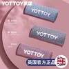 毛巾【YOTTOY】运动毛巾冷感擦汗跑步冰巾女瑜伽速干擦汗男女跑步便携冰丝毛巾 商品缩略图3