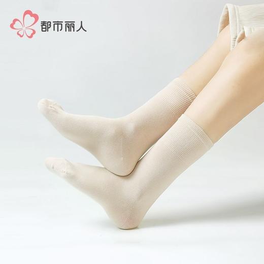 都市丽人袜子女士袜子高含棉女袜子女中筒袜LCHDF4 商品图1