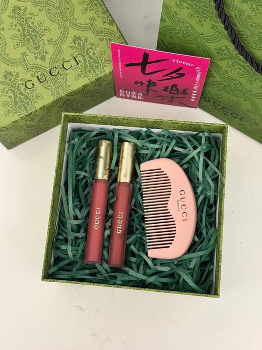 D081133金管倾色唇釉梳子三件套小礼盒 商品图5