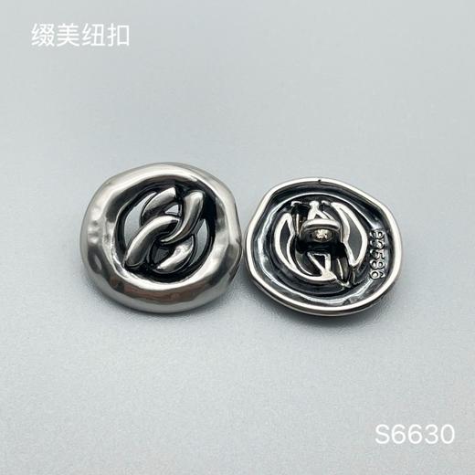 S6630(整包购买) 商品图2