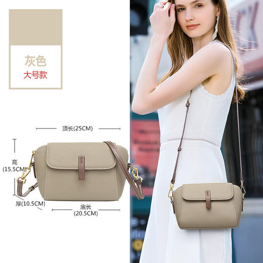 雀说 牛皮单肩小方包真皮包包斜挎包Q823 商品图7