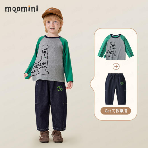 【110-140】【MQDmini】男童春秋牛仔裤 商品图4