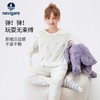 【纳维凯尔】【兰精莫代尔】【120-165】意大利小帆船女童睡衣家居服套装 商品缩略图3
