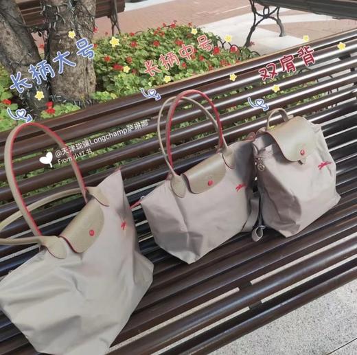 龙x系列  帆布饺子包  70周年限定  购物袋/双肩包  元订单！台湾客供面料 商品图1