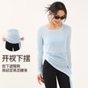 【限时秒】YOGACODE【火树银花系列】修身长袖瑜伽服上衣女侧开叉透气显瘦运动罩衫DWI125573 商品缩略图0