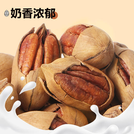 爆壳碧根果100g*1袋 商品图4