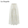 会员福利【重工刺绣+80%莱赛尔】拉夏贝尔/La Chapelle松紧腰刺绣花朵花边半身裙女法式温柔风气质长款裙 商品缩略图3