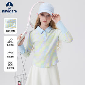 【纳维凯尔】【120-165】意大利小帆船女童长袖polo衫