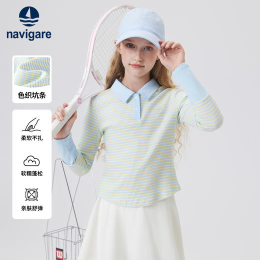 【纳维凯尔】【120-165】意大利小帆船女童长袖polo衫 商品图0