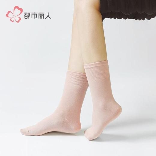 都市丽人袜子女士袜子高含棉女袜子女中筒袜LCHDF4 商品图0