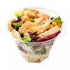 盐烤鸡排轻食杯约 150g/份（销售时间：11：00-19：00） 商品缩略图0