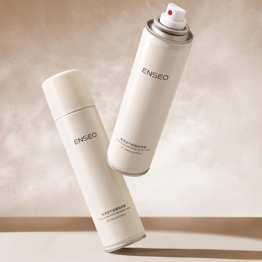 49元三大瓶！【ENSEO--免洗空气感蓬松喷雾】快速去油蓬松不假白 吸油力MAX加倍控油 全新专研隐形微囊技术配方 三重呵护10s搞定油头塌头 进口植物精华油养护成分 挑战一周不洗头！ 商品图7