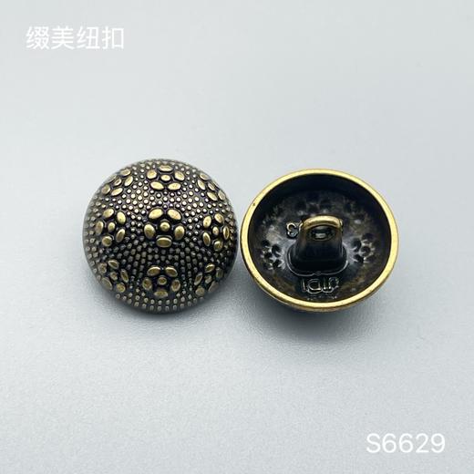 S6629(整包购买) 商品图2