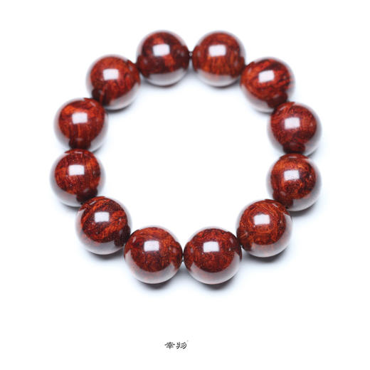 【青山特惠】2.0*12颗5星嫩瘤半满瘤疤小叶紫檀手串（无胶嫩瘤） t35 商品图3