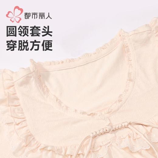 都市丽人睡衣女针织提花睡衣女士家居服长袖裙棉质睡裙LHH6H2 商品图4