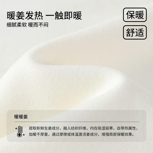 【纳维凯尔】【120-165】意大利小帆船女童长袖T恤纯色打底衫 商品图6