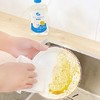 泉日记 【A类标准】 果蔬餐具净  洗洁精  500g*5瓶  果蔬清洗 商品缩略图3