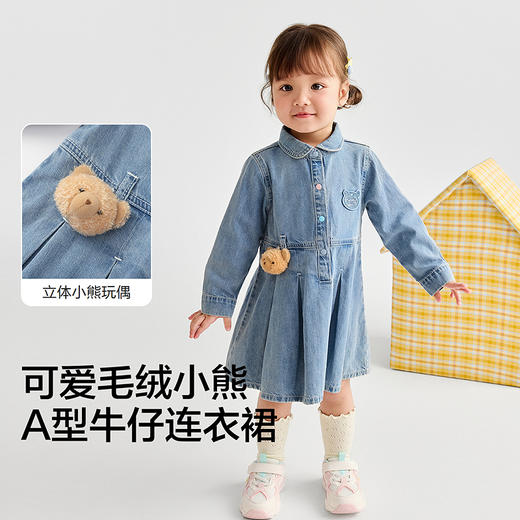 【商场同款】巴拉巴拉童装宝宝连衣裙女童牛仔裙2025秋新款A字裙 商品图3
