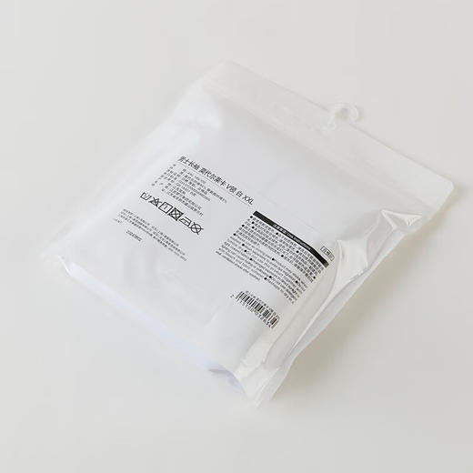  V领透气纯色上衣T恤宽松 男士长袖 莫代尔莱卡 商品图4