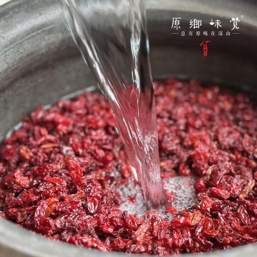 秦岭野态 · 山茱萸蜜膏（基地直发-韵达包邮）|150克/罐，来自陕西秦岭，生产者：刘蜜书古法养蜂保育会【合作生产，公平贸易】 商品图11