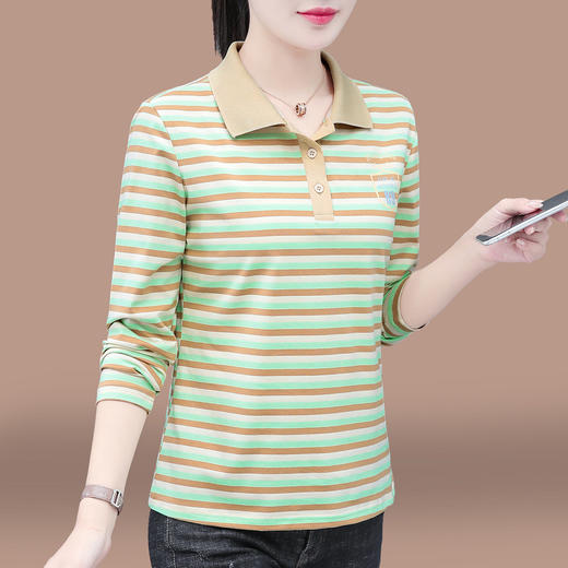 百媚生 95棉翻领条纹女士长袖T恤850 商品图3